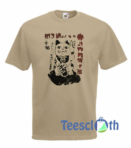 Chinese Lucky Cat T Shirt