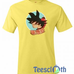 Goku Dragon Ball T Shirt