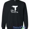 Japanese Gun Sweatshirt