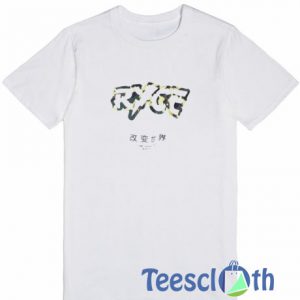Ryce Logo T Shirt