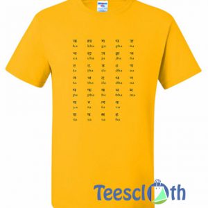 Sanskrit Graphic T Shirt