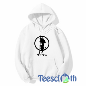Dragon Ball Cool Hoodie Unisex Adult Size S to 3XL
