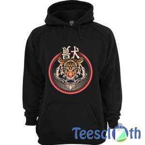 Tiger Head Hoodie Unisex Adult Size S to 3XL