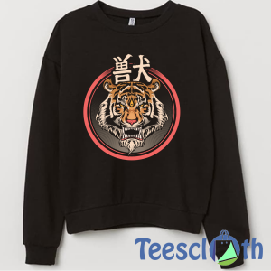Good Tiger Head Sweatshirt Unisex Adult Size S to 3XL
